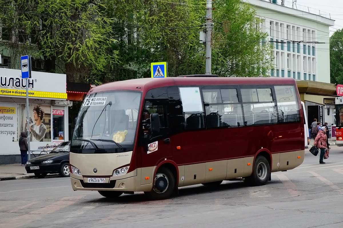 Саратовская область, ПАЗ-225602 № А 963 ХВ 164