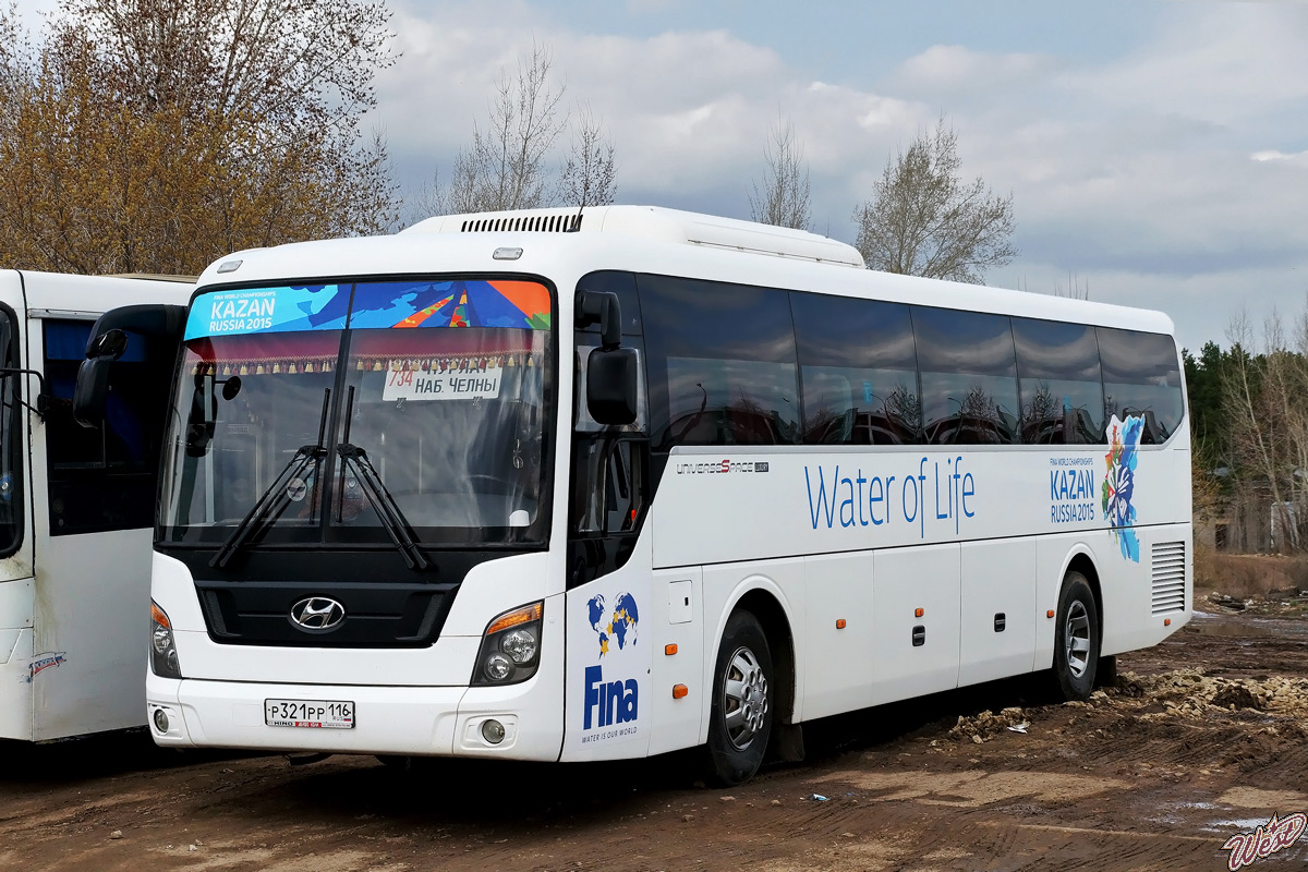 Набережные челны нурлат. Hyundai Universe 2015. Hyundai (43), р113рр116. Hyundai Universe Space Казань. Хендай Юниверс Фотобус.