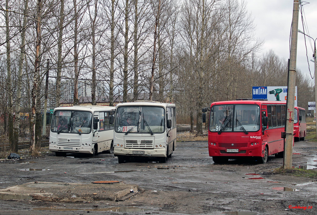 Яраслаўская вобласць, ПАЗ-320402-05 № М 653 ВО 76; Яраслаўская вобласць, ПАЗ-320402-03 № Р 428 ТМ 76