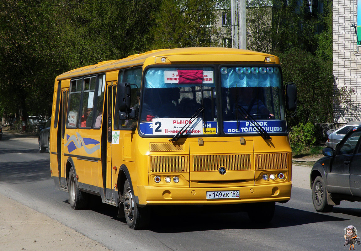 Нижегородская область, ПАЗ-4234-04 № Р 149 АК 152