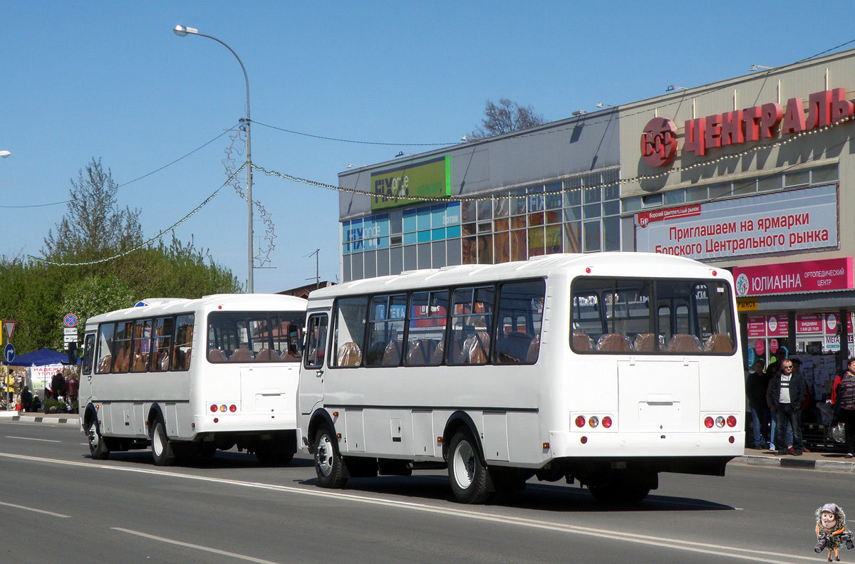 Нижегородская область — Презентации новых автобусов