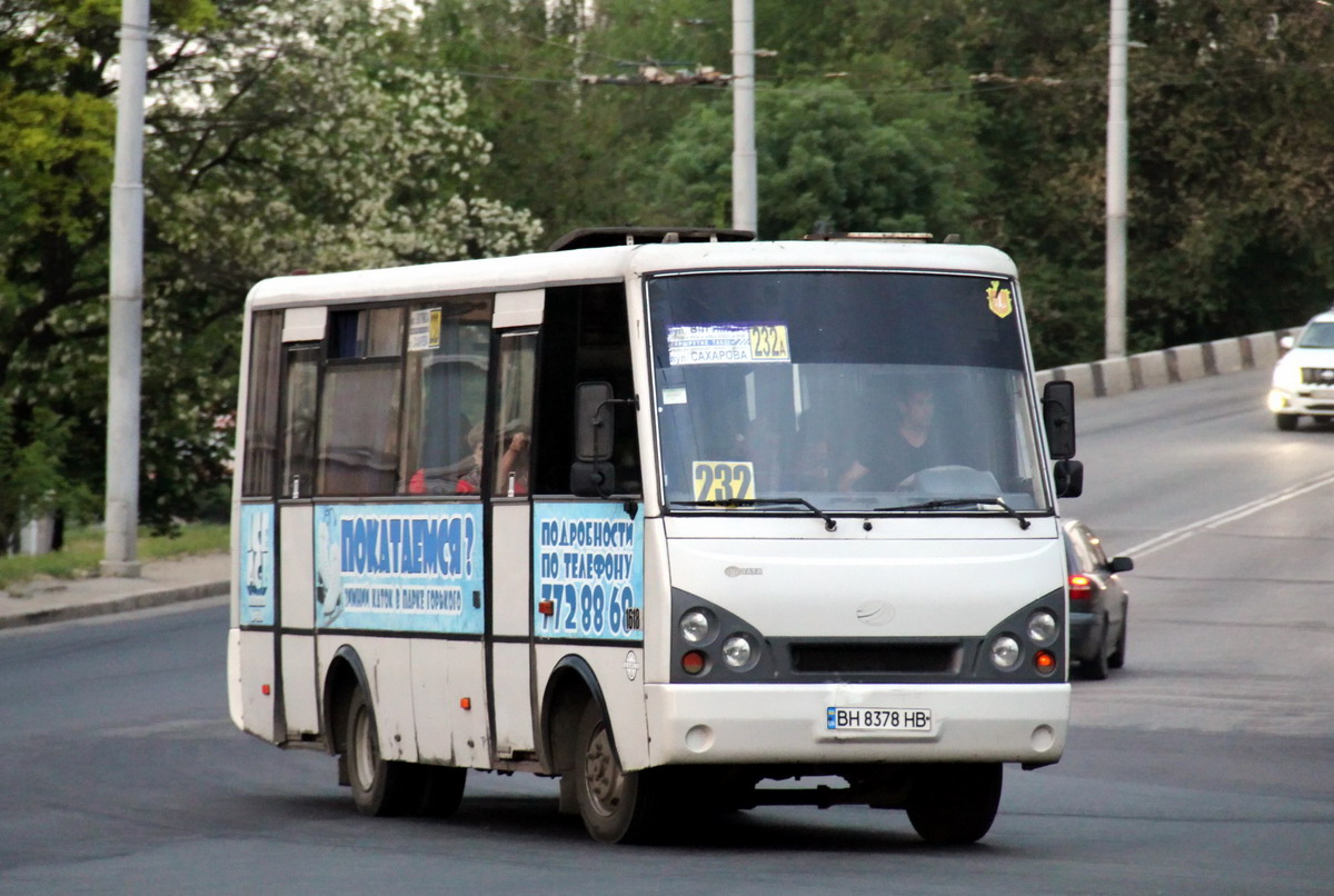 Одесская область, I-VAN A07A1 № 1618