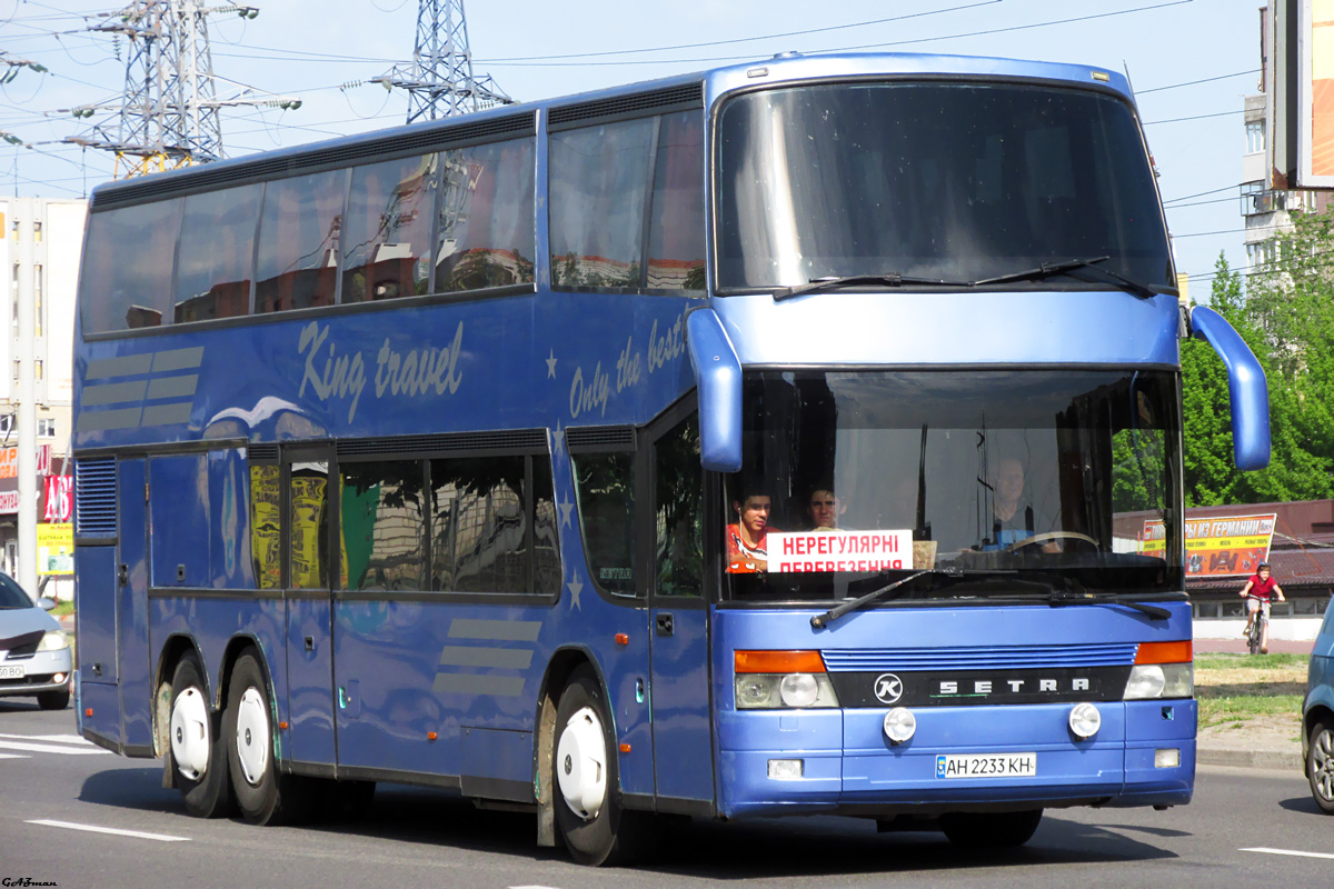 Донецкая область, Setra S328DT № AH 2233 KH