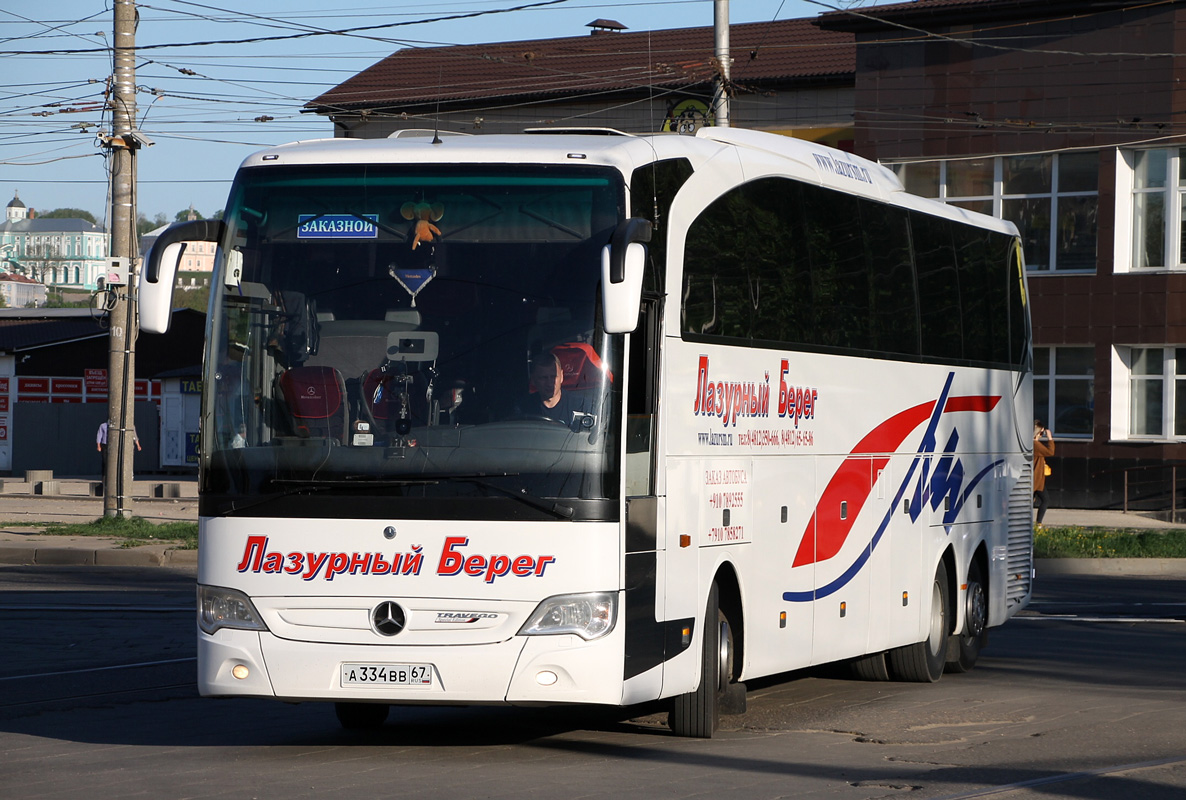 Автобус смоленское. Mercedes-Benz o580-17shd Travego. Лазурный берег Смоленск автобусы. Лазурный автобус. Автобус Союз тур Смоленск.