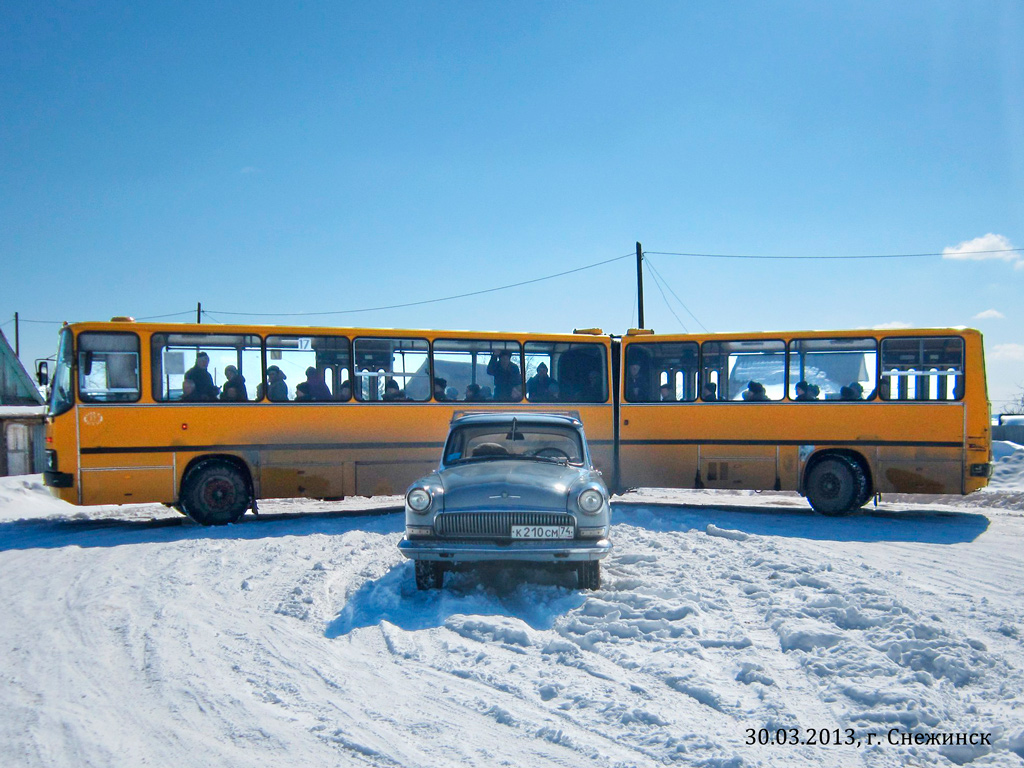 Челябинская область, Ikarus 280.03 № 17