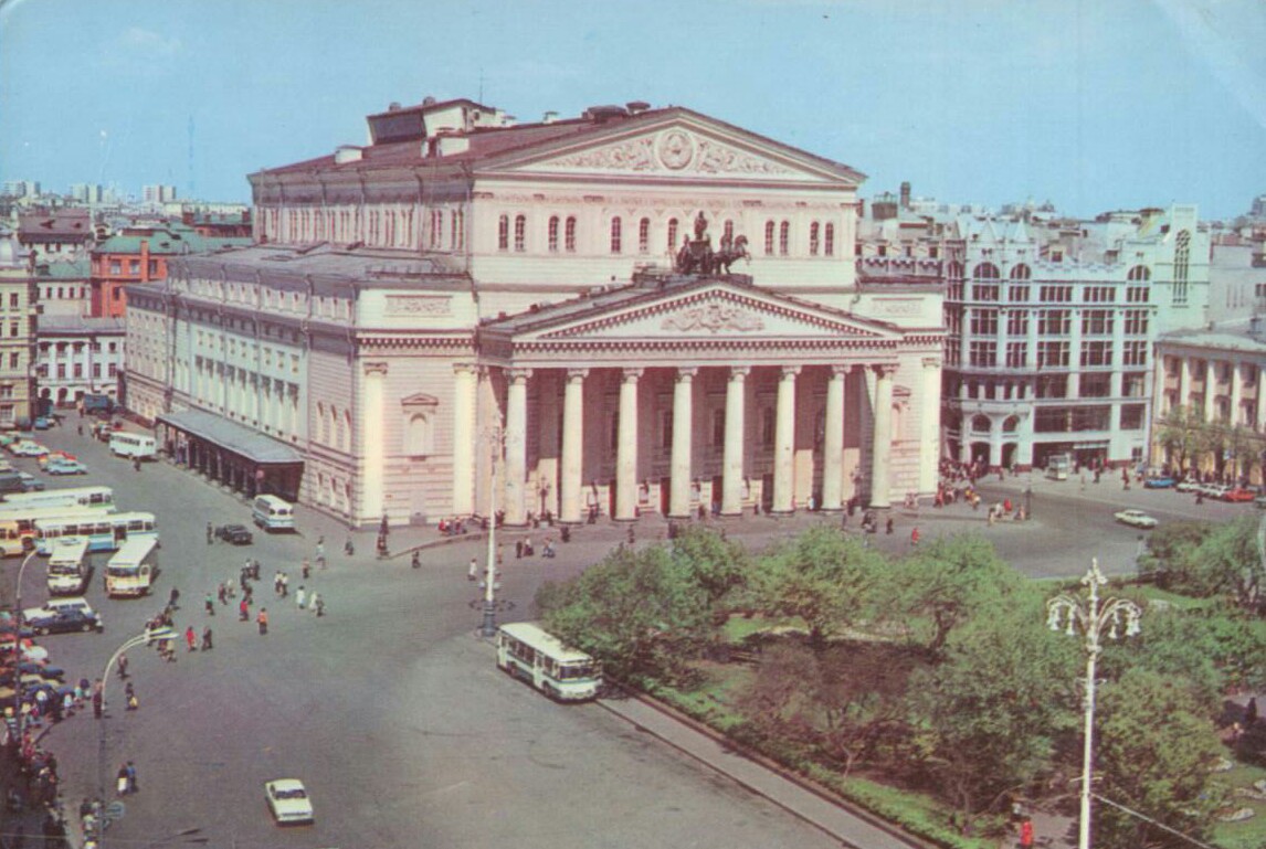 Москва — Исторические фотографии