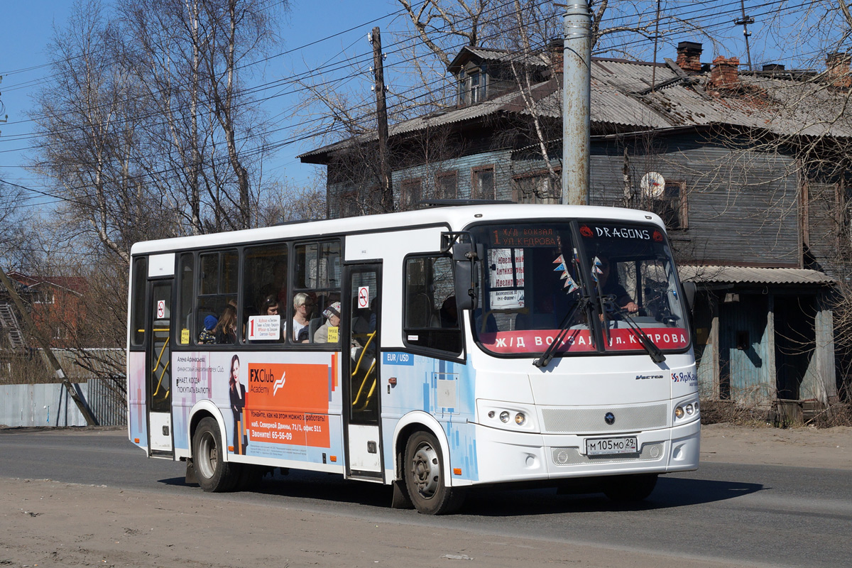 Архангельская область, ПАЗ-320412-04 "Вектор" № М 105 МО 29