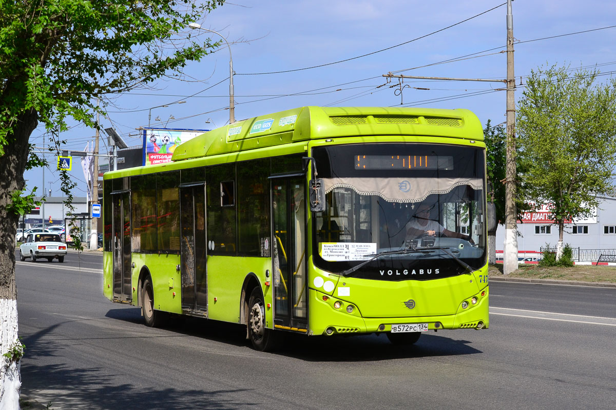 Волгоградская область, Volgabus-5270.G2 (CNG) № 7474