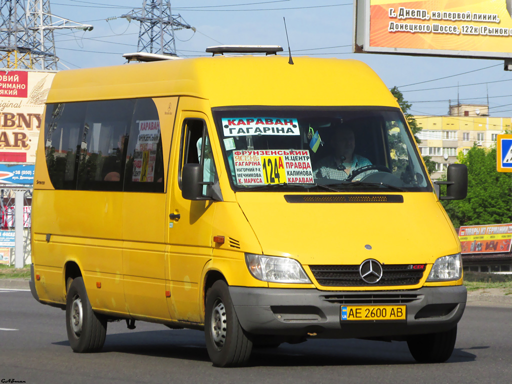 Днепропетровская область, Mercedes-Benz Sprinter W903 311CDI № AE 2600 AB