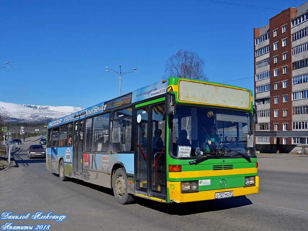 Мурманская область, Mercedes-Benz O405N2 № О 127 МО 51