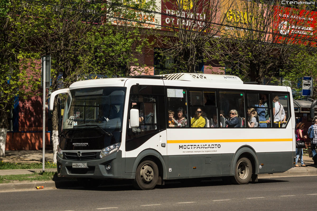 Московская область, ПАЗ-320445-04 "Vector Next" № 4860