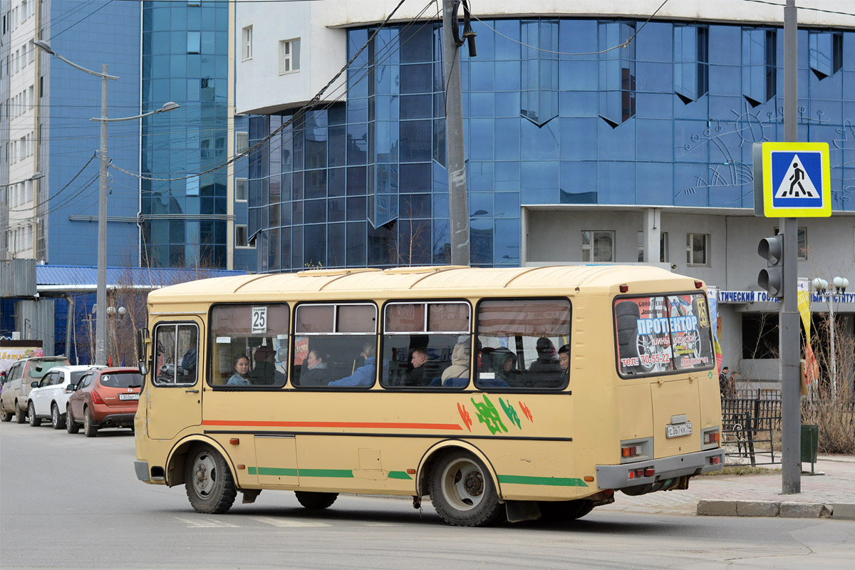 Саха (Якутия), ПАЗ-32054 № С 367 КК 14