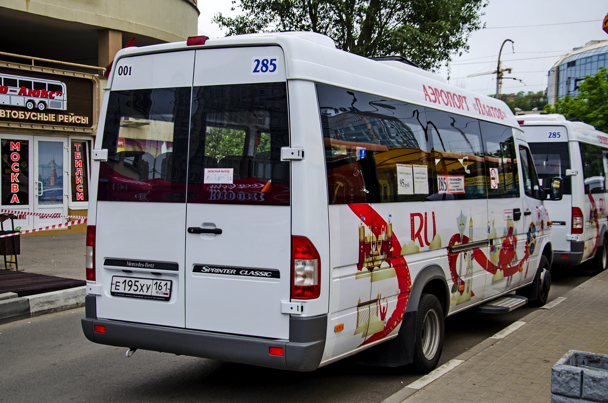 Ростовская область, Луидор-223229 (MB Sprinter Classic) № 001