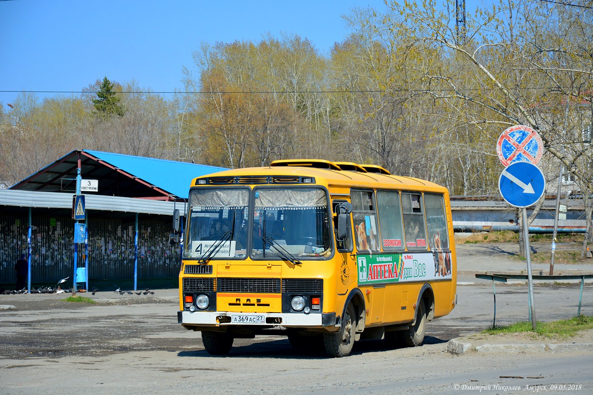 Хабаровський край, ПАЗ-320538-70 № 101