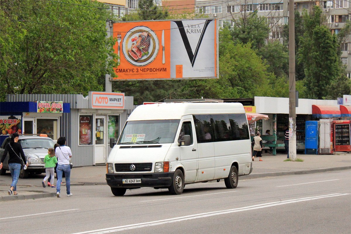 Dnepropetrovsk region, Volkswagen LT35 Nr. AE 6247 AH