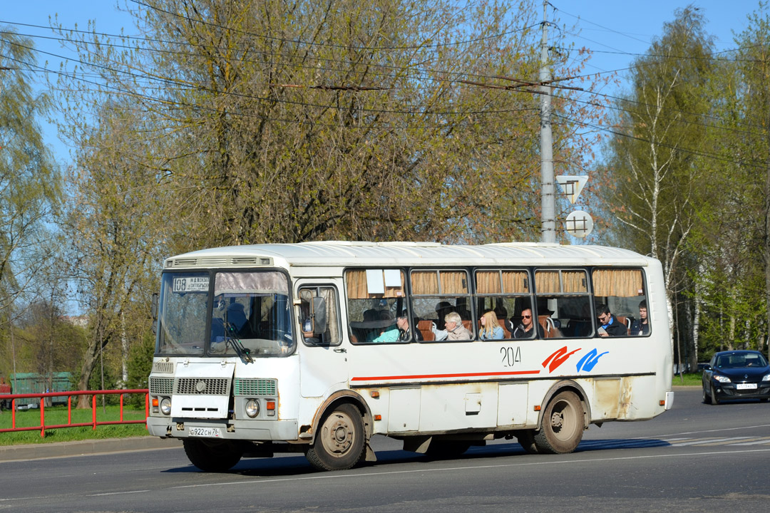 Yaroslavl region, PAZ-4234-05 Nr. 204