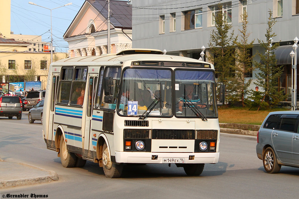 Саха (Якутия), ПАЗ-32054 № М 149 ЕХ 14