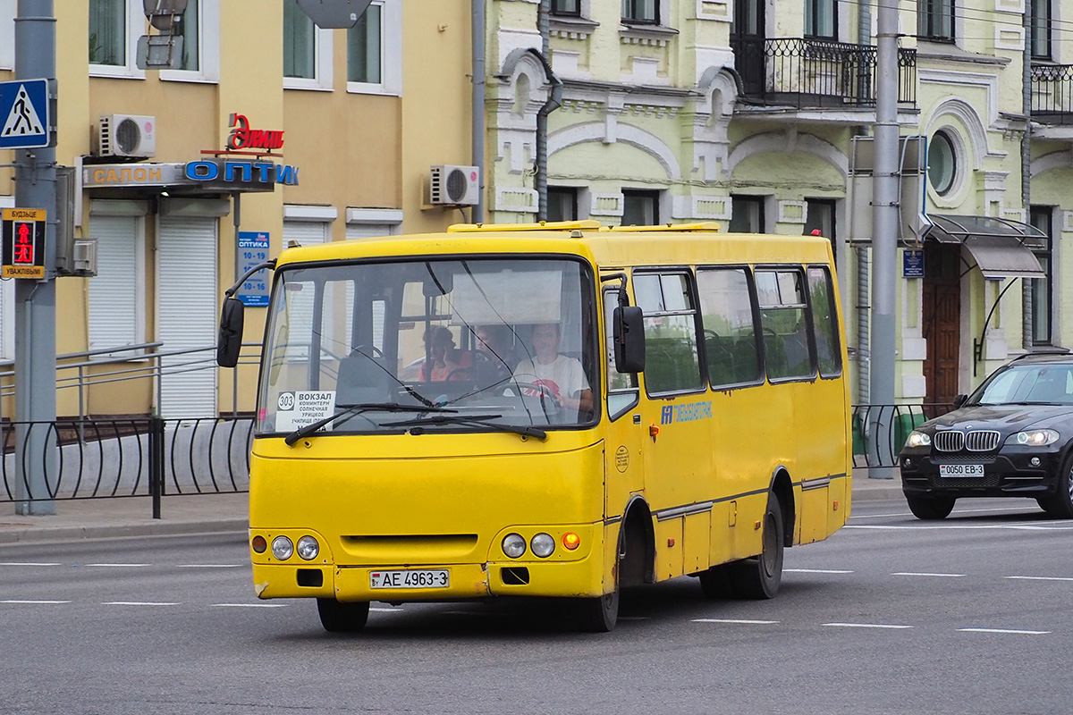 Гомельская область, ГАРЗ А092 "Радимич" № 036609