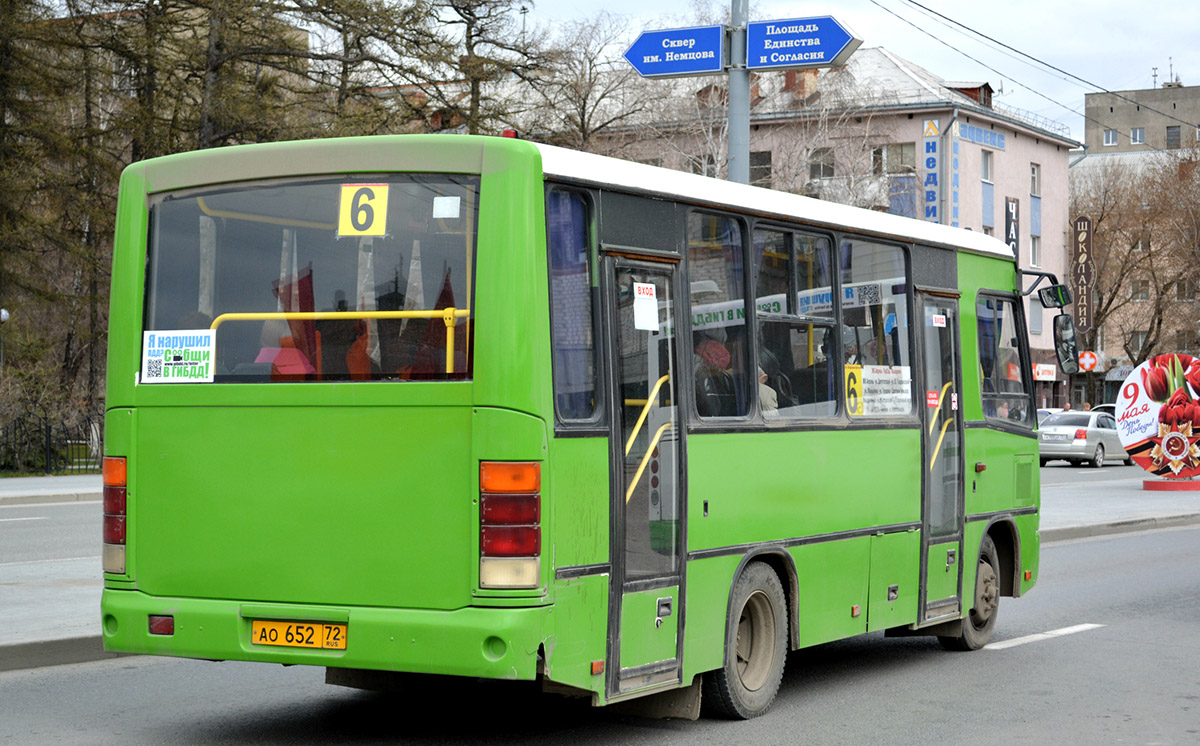 Цюменская вобласць, ПАЗ-320402-03 № АО 652 72