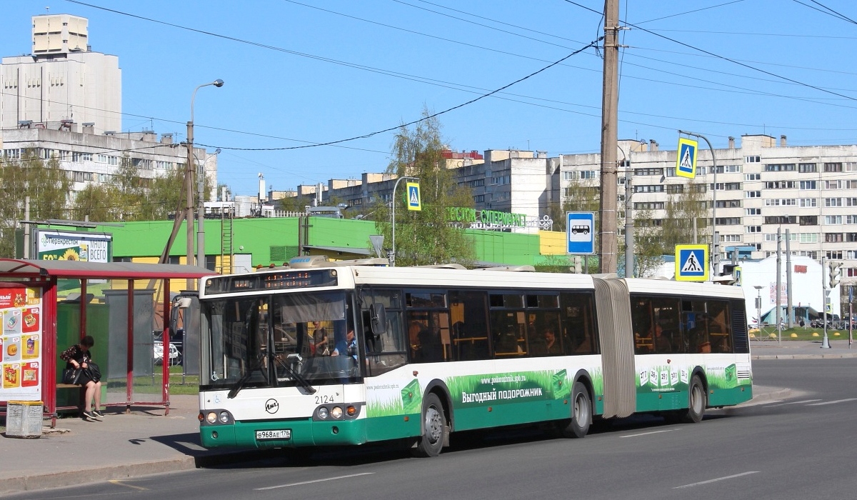 Санкт-Петербург, ЛиАЗ-6213.20 № 2124