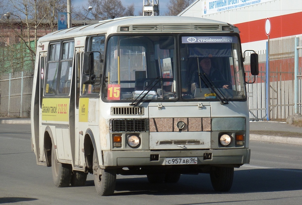 Свердловская область, ПАЗ-32054 № С 957 АВ 96