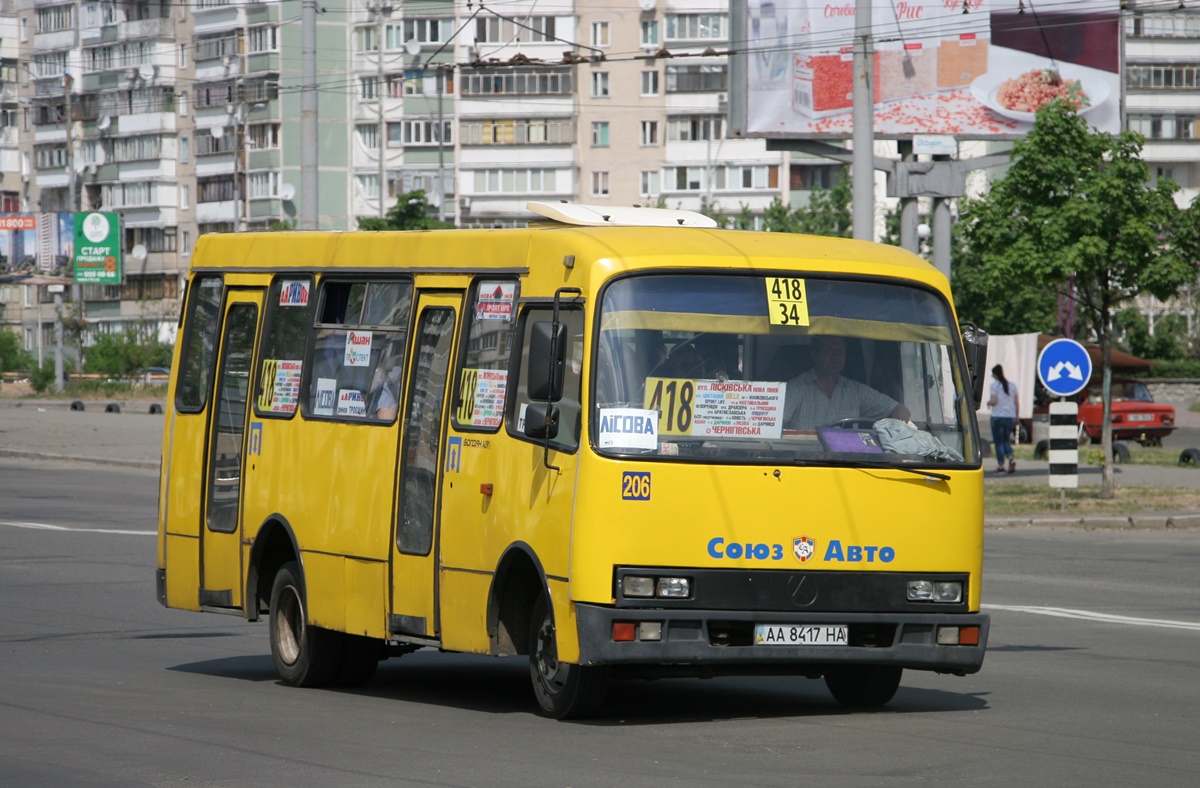 Киев, Богдан А091 № 206