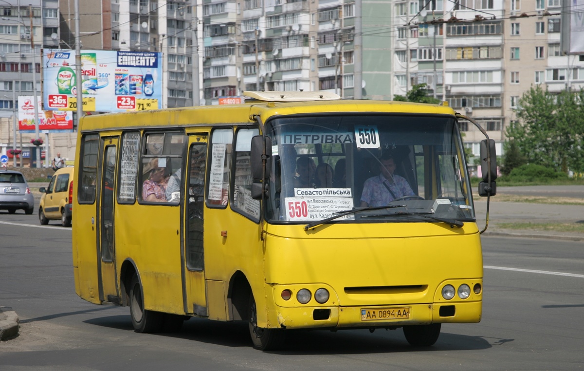 Киев, Богдан А09201 № 3897