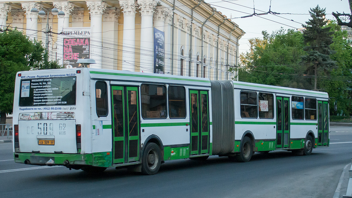 Рязанская область, ЛиАЗ-6212.00 № 1055