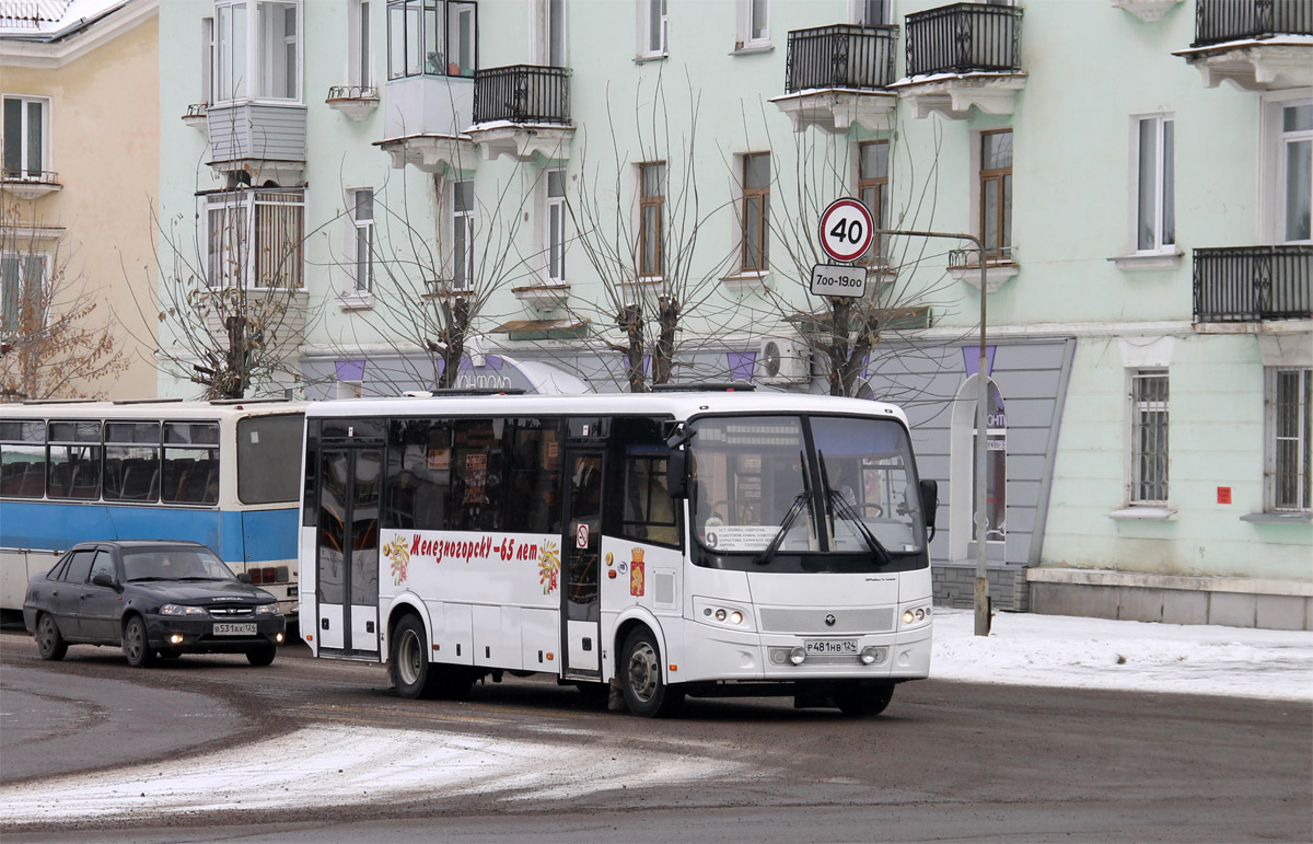 Красноярский край, ПАЗ-320414-05 "Вектор" (1-2) № Р 481 НВ 124