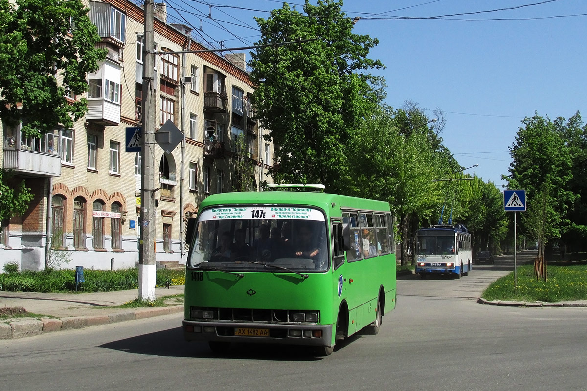 Харьковская область, Богдан А091 № 1418