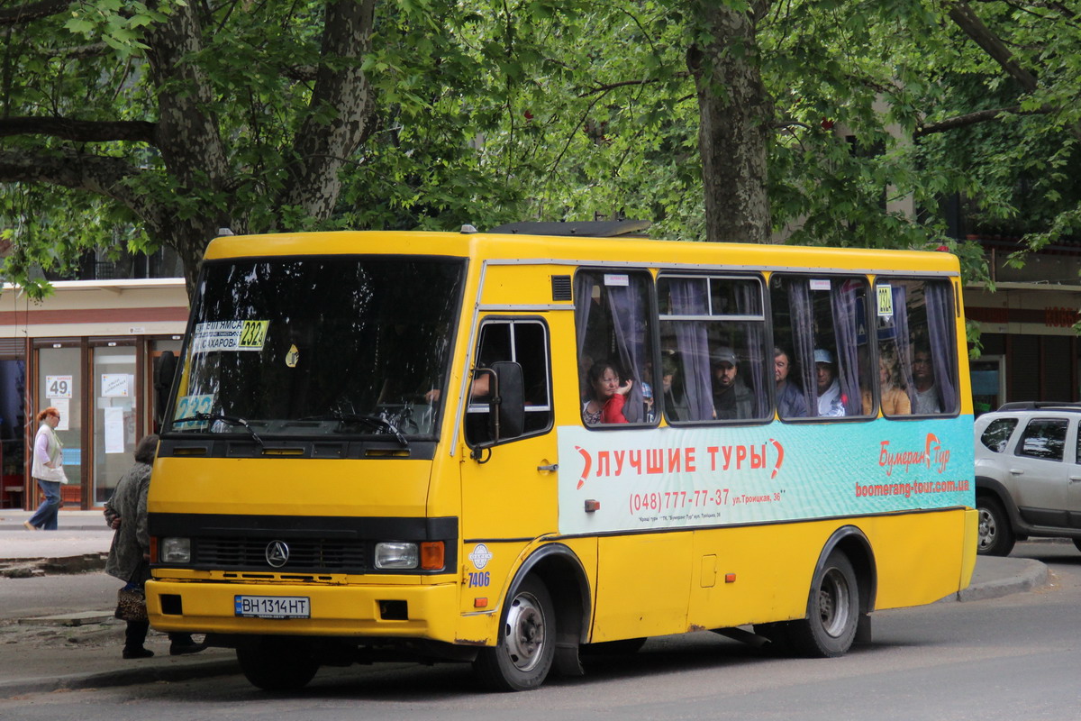 Obwód odeski, BAZ-A079.14 "Prolisok" Nr 7406