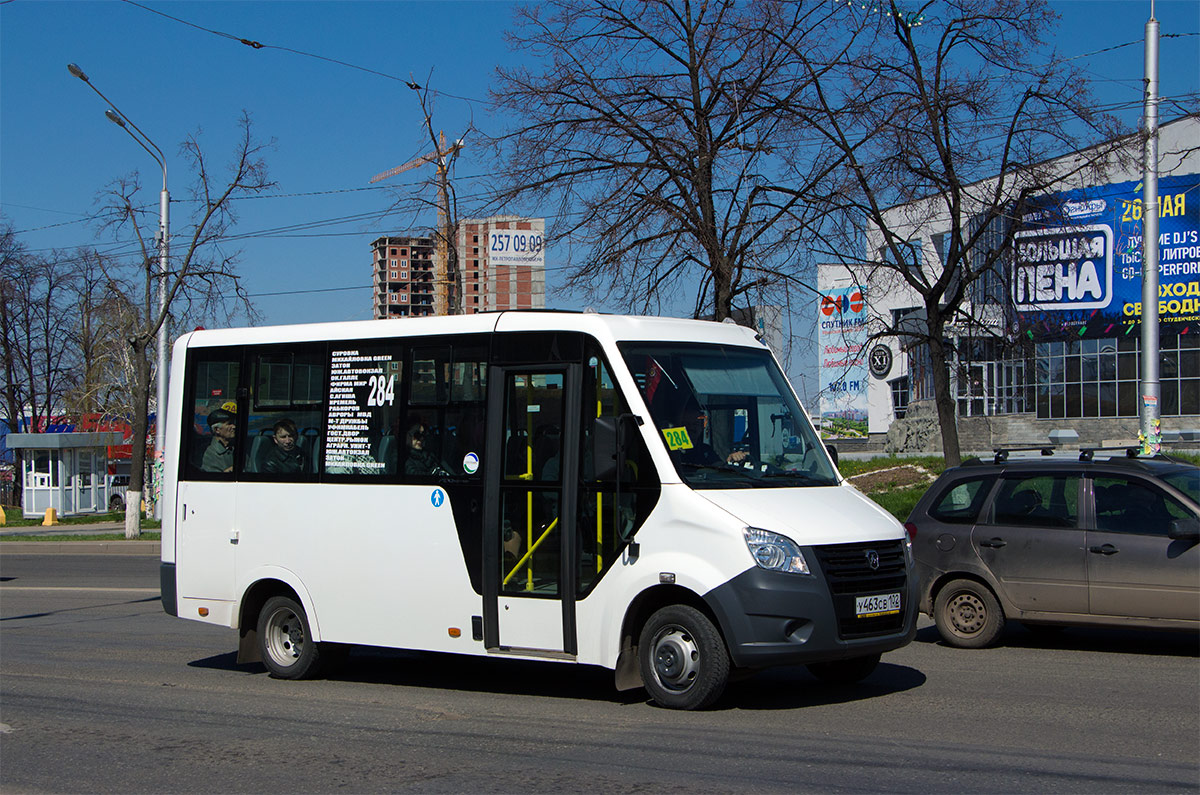 Башкортостан, ГАЗ-A64R42 Next № У 463 СВ 102