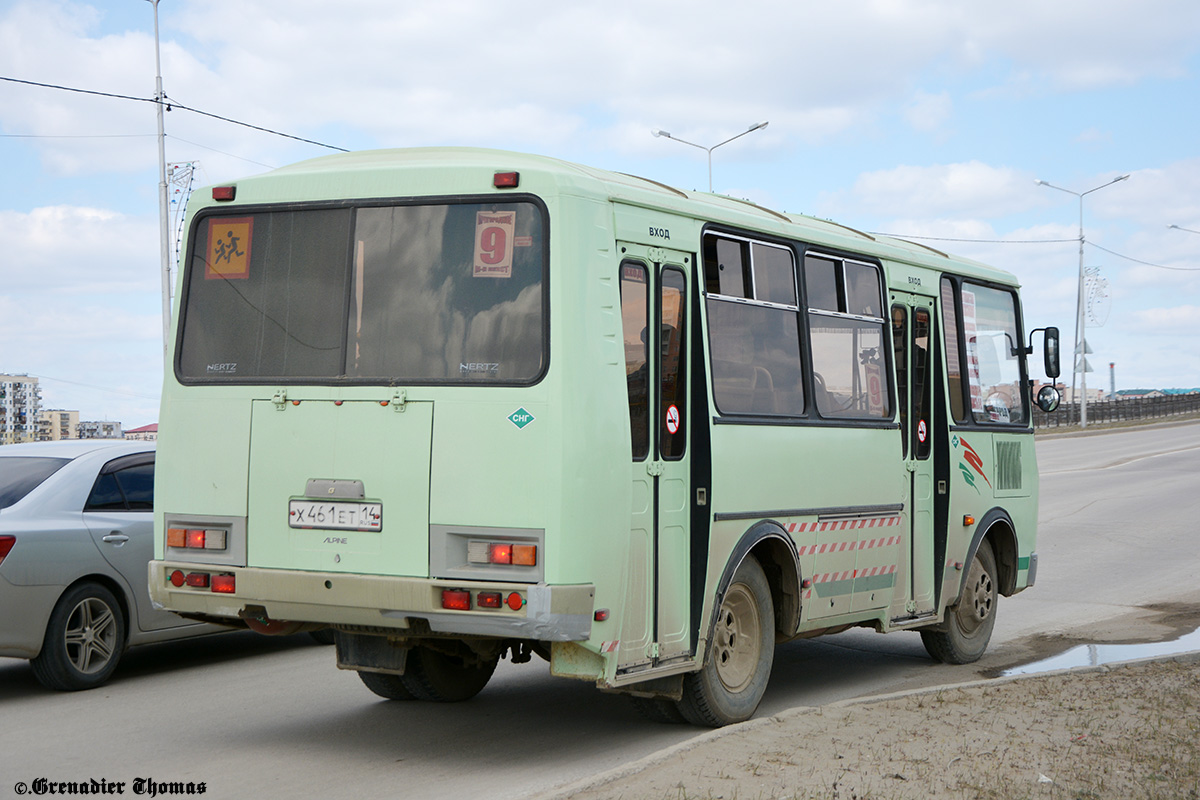 Саха (Якутия), ПАЗ-32054 № Х 461 ЕТ 14