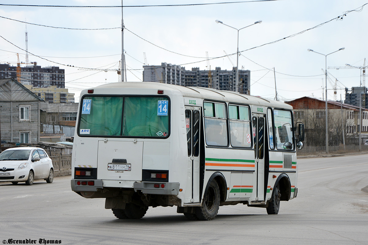 Саха (Якутия), ПАЗ-32054 № А 811 ММ 14