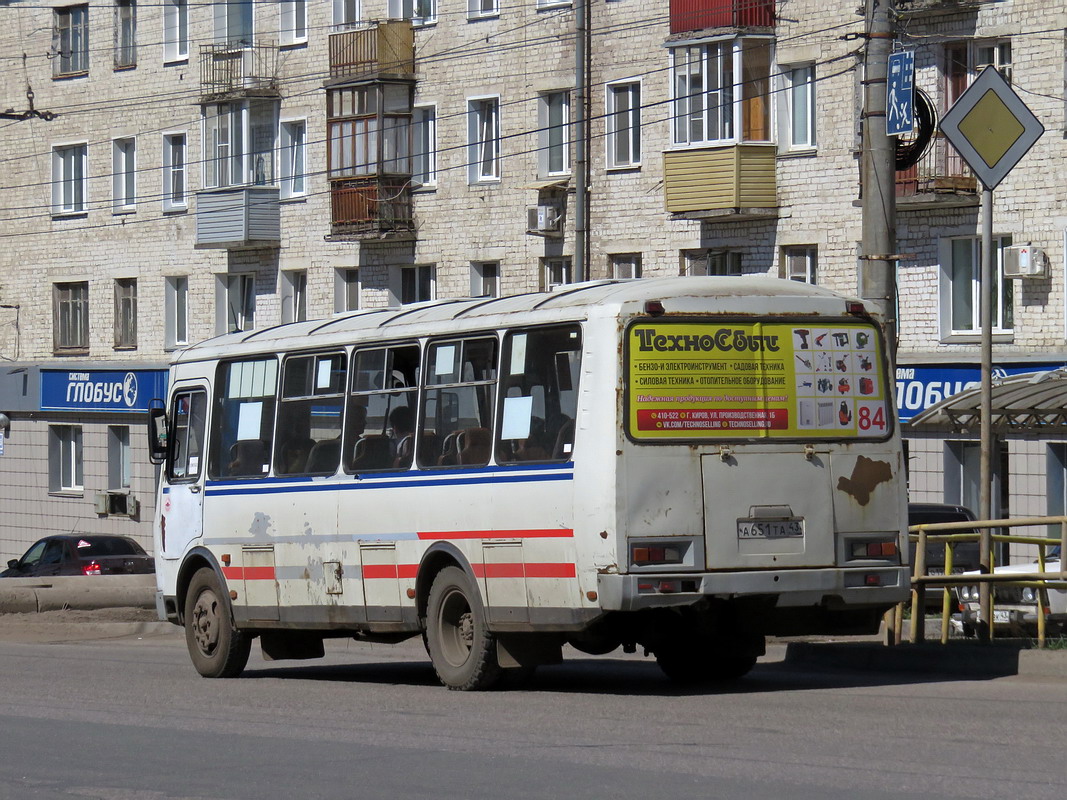 Кировская область, ПАЗ-4234 № А 651 ТА 43