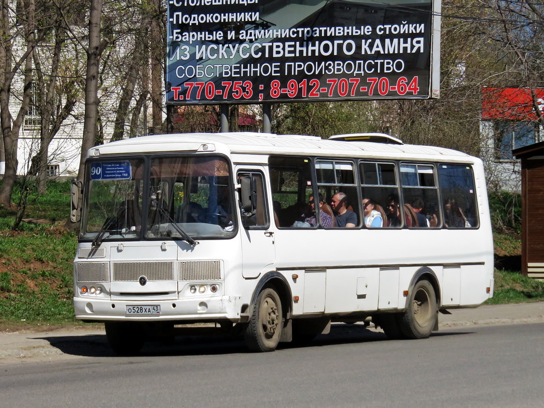 Кировская область, ПАЗ-4234-04 № О 528 ХА 43