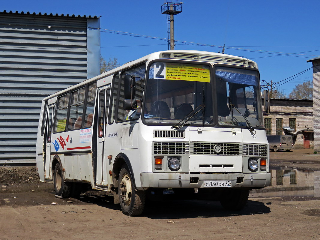 Кировская область, ПАЗ-4234 № С 850 ОВ 43