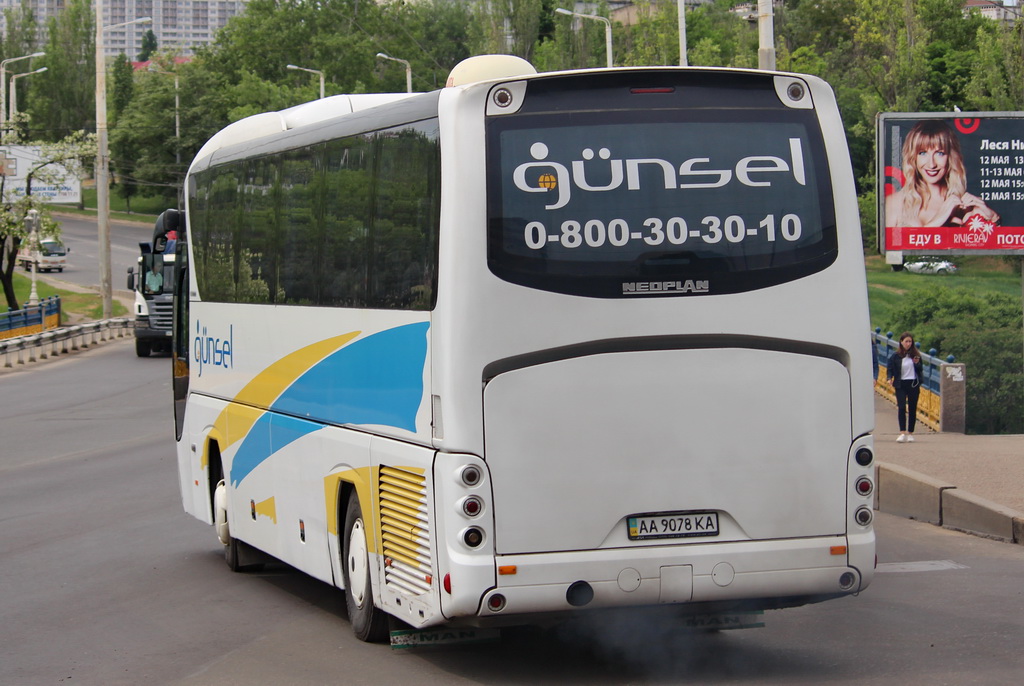 Киев, Neoplan P21 N2216SHD Tourliner SHD № AA 9078 KA