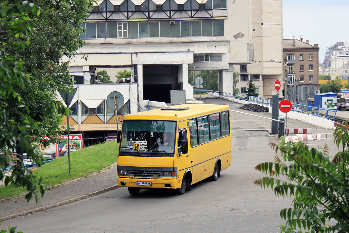 Dnepropetrovsk region, BAZ-A079.14 "Prolisok" # AE 6056 IK