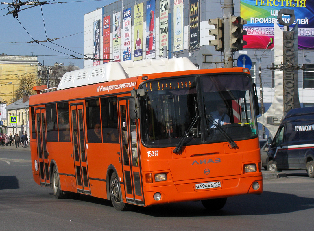 Нижегородская область, ЛиАЗ-5256.57 № 15267