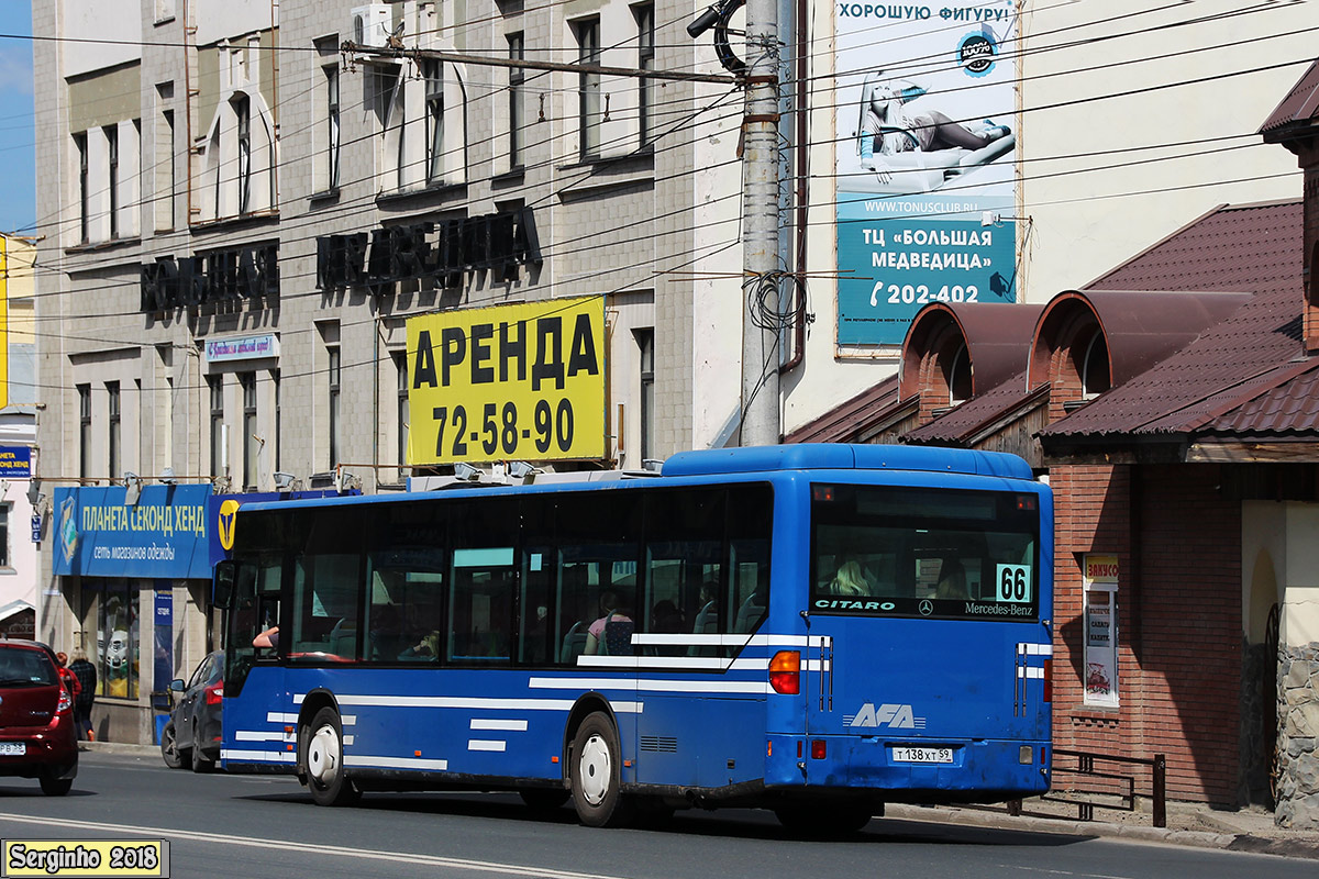 Пензенская область, Mercedes-Benz O530 Citaro № Т 138 ХТ 59