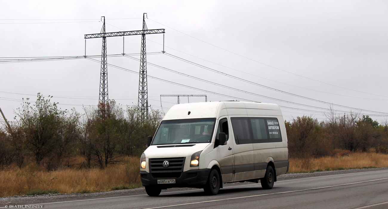 Маршрутка Воронеж Волгоград. Маршрут 502 Воронеж Волгоград. Автобус ООО ТАРКОР Воронеж Волгоград. Поезд 223 Воронеж Волгоград.