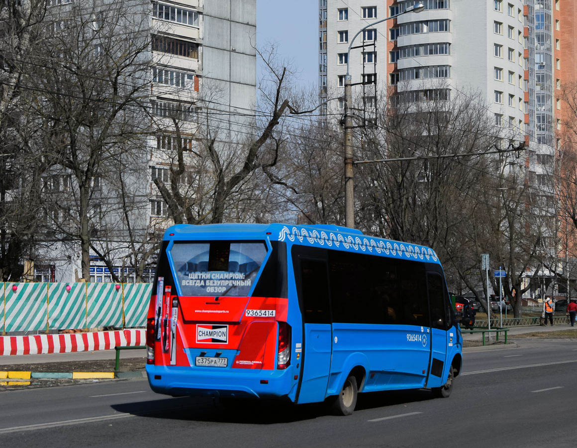 Москва, Нижегородец-VSN700 (IVECO) № 9365414