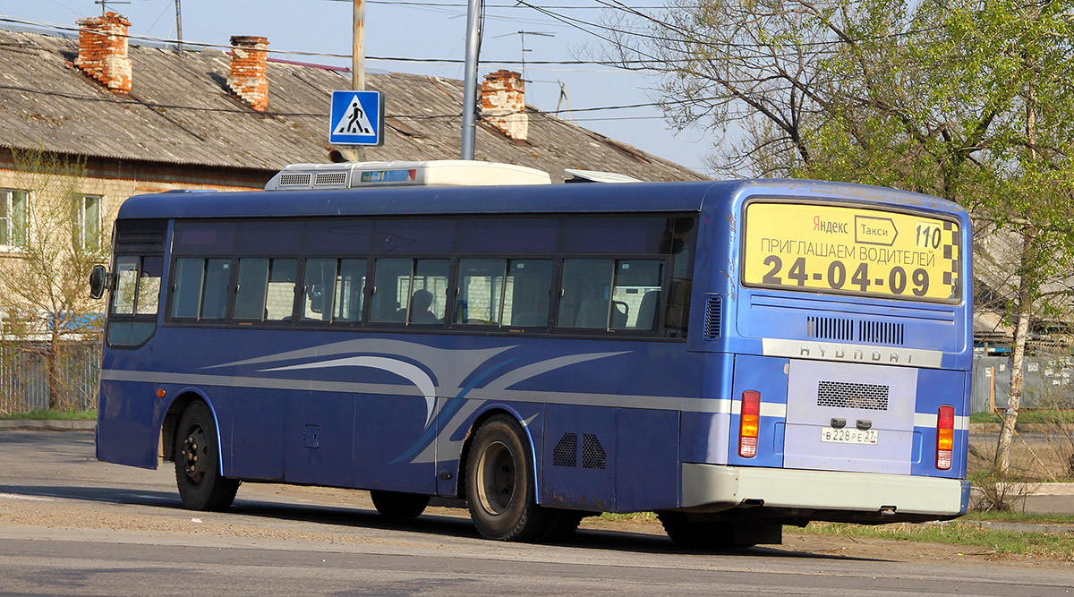 Хабаровский край, Hyundai AeroCity 540 № В 228 РЕ 27