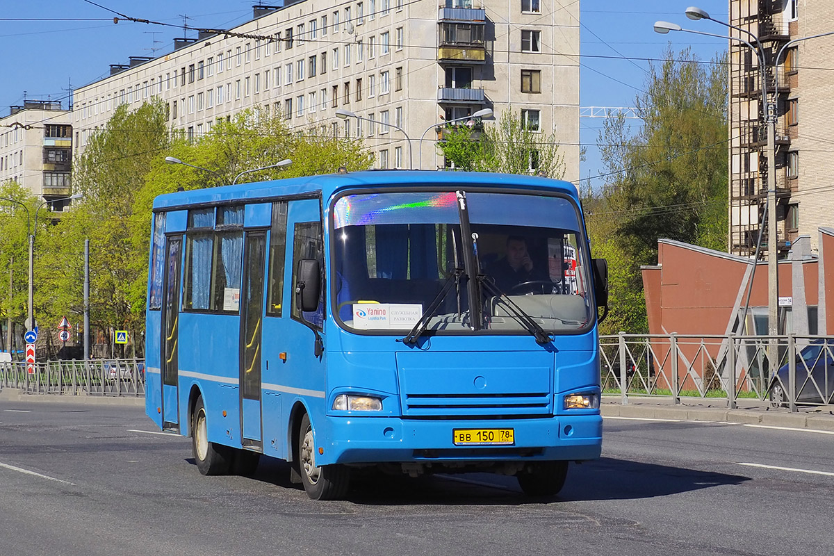 Санкт-Петербург, ПАЗ-320401-01 № 1845