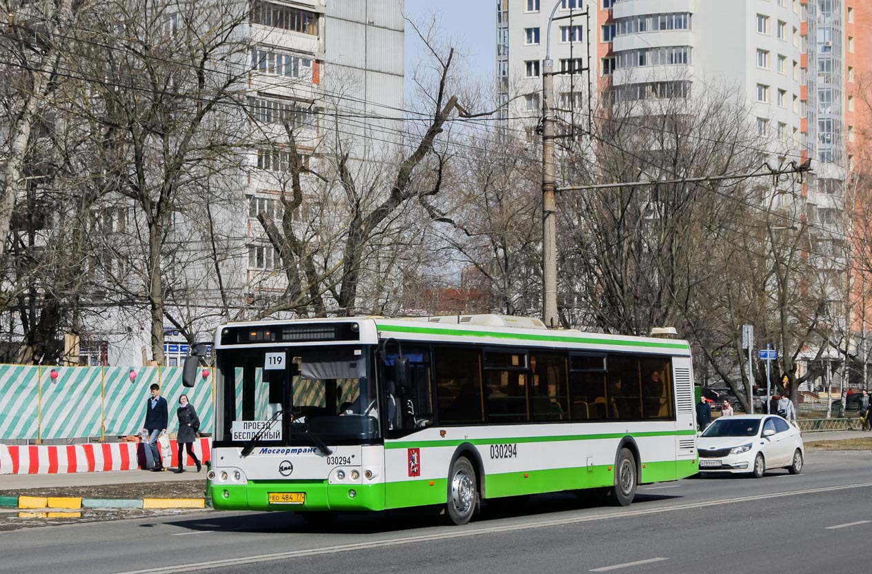 Москва, ЛиАЗ-5292.22 (2-2-2) № 030294