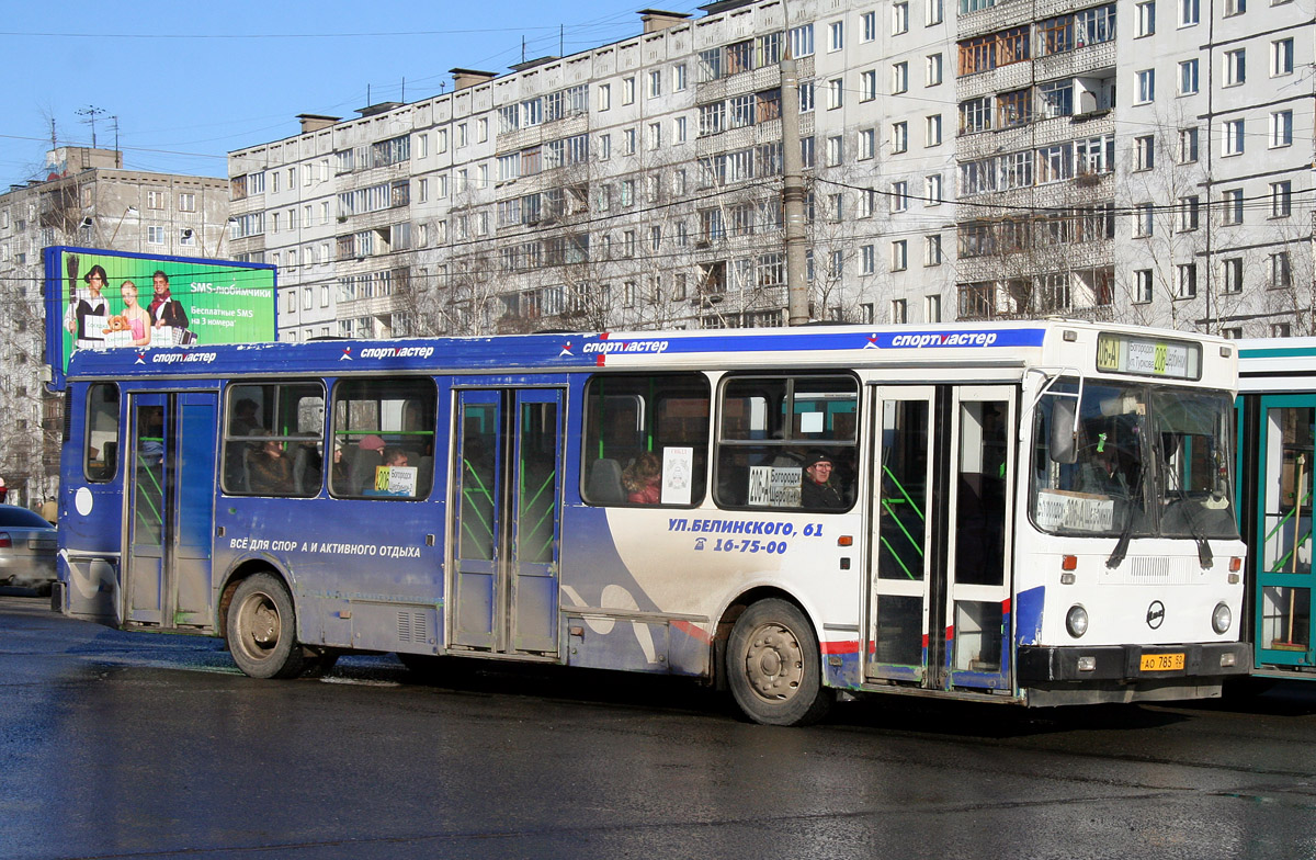 Нижегородская область, ЛиАЗ-5256.30 № АО 785 52