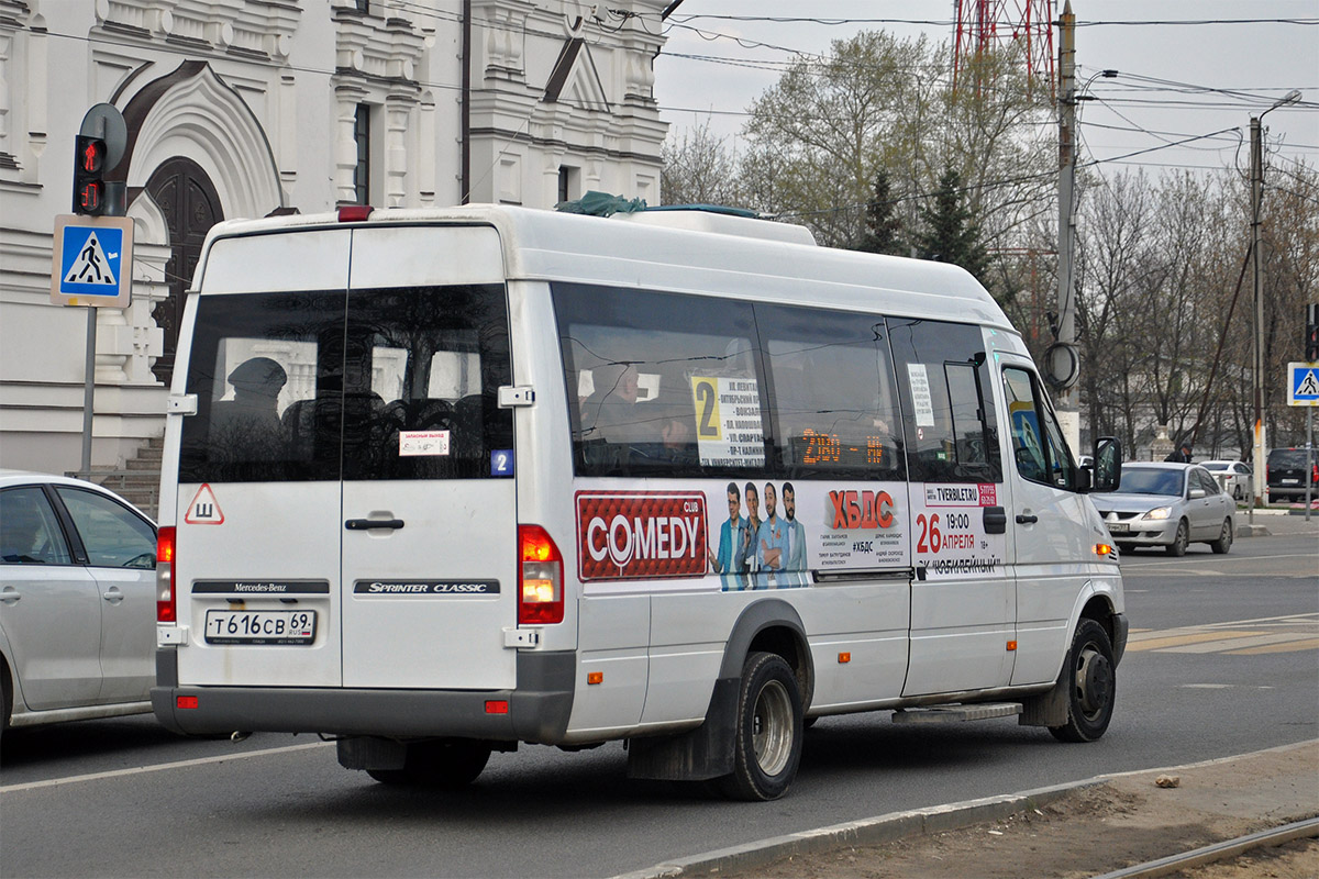 Тверская область, Луидор-223238 (MB Sprinter Classic) № Т 616 СВ 69