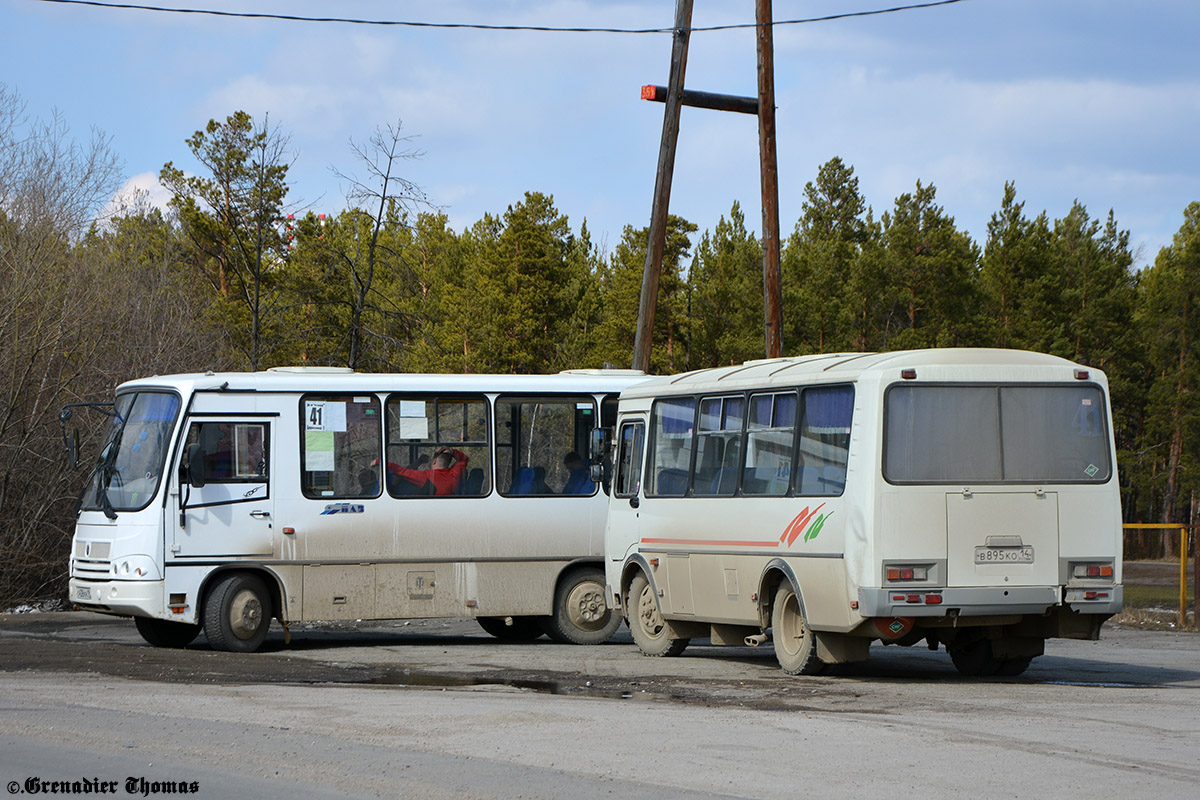 Саха (Якутия), ПАЗ-32054 № В 895 КО 14; Саха (Якутия) — Автовокзалы, автостанции, конечные остановки и станции