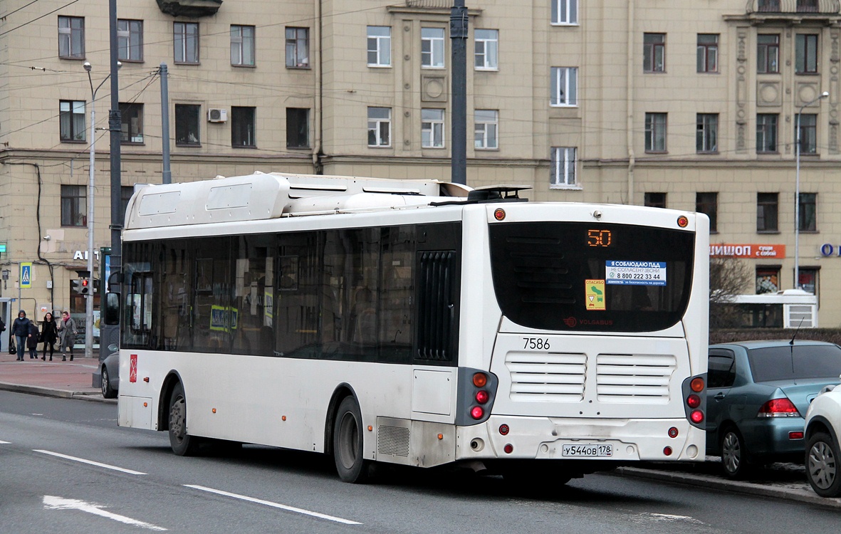 Санкт-Петербург, Volgabus-5270.G2 (CNG) № 7586